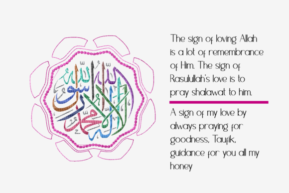 Allah Colorful Calligraphy: A Designer's Review for Personalized Gifts